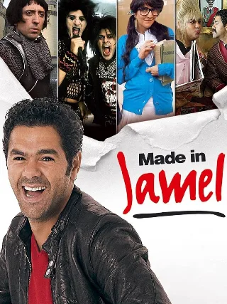 Made In Jamel — Jamel Debbouze