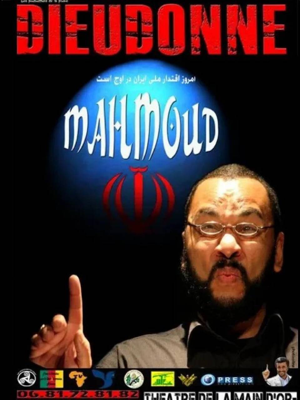 Mahmoud