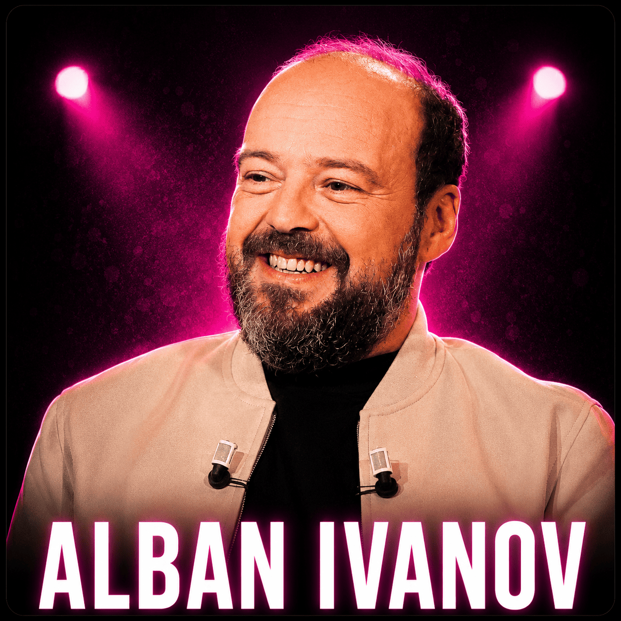 Alban Ivanov
